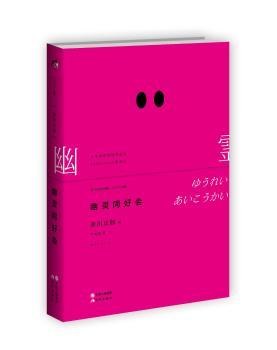 ���`ͬ�Õ�(hu��)  ���Ԑ۞����ğo�鱳��  ��������Ϣ�Ĝ������壩