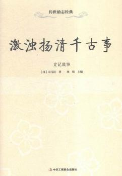 ʷӛ����-����P��ǧ����