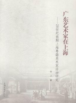 �V�|ˇ�g(sh��)�����Ϻ�-20���o(j��)ǰ���Ϻ��������g(sh��)�һ��(d��ng)�о�