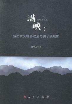 �Mӳ-ֳ�����x�Ӱ�����c���W(xu��)����Ӱ