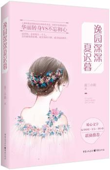 �݈@�������tĺ