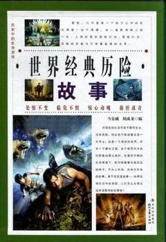 ���罛(j��ng)��v�U���£�(ȫ�ă�)