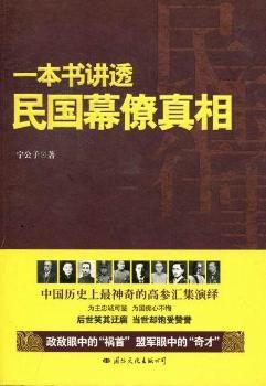 ���(gu��)���£�һ�����v͸���(gu��)Ļ������