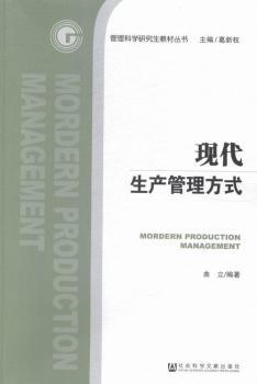 �F(xi��n)�����a(ch��n)������ʽ