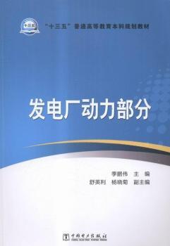 ��ʮ���塱��ͨ�ߵȽ�������Ҏ(gu��)���̲� �l(f��)늏S��(d��ng)������