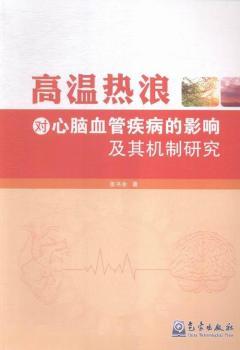 �ߜ�?z��)��ˌ?du��)���XѪ�ܼ�����Ӱ푘O��C(j��)���о�