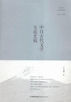 ���չŴ��ČW(xu��)����ʷ��