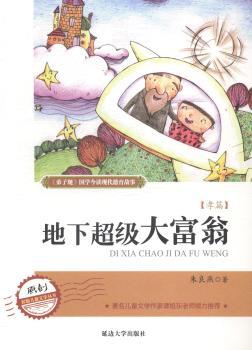 Тƪ-���³���(j��)����