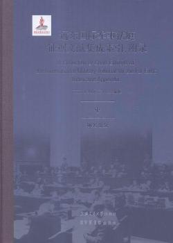 �h(yu��n)�|��(gu��)�H܊�·�ͥ�C��(j��)�īI(xi��n)�������������:index and appendix