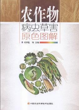 �r(n��ng)���ﲡ�x�ݺ�ԭɫ�D��