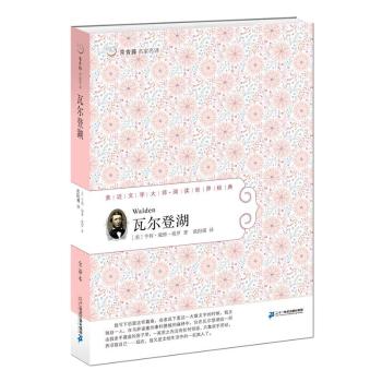 �ߠ��Ǻ�-�H���ČW����x���罛(j��ng)��-ȫ�g��