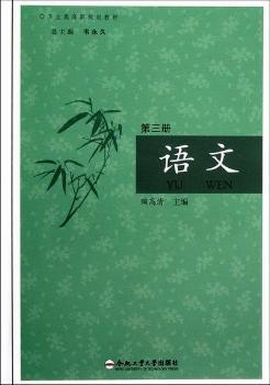 �Z(y��)��:������(c��)