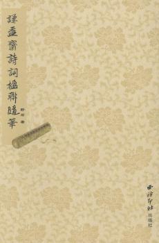 �t���SԊ(sh��)�~�(li��n)�S�P