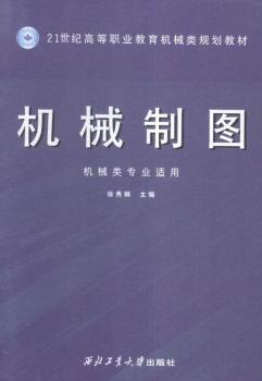 �C(j��)е�ƈD