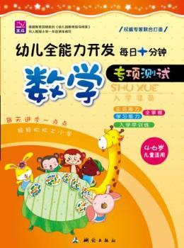 �׃�ȫ�����_(k��i)�l(f��)��ÿ��ʮ��犣���(sh��)�W(xu��)