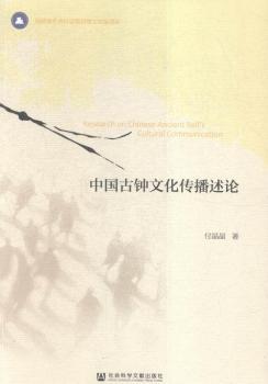 �Ї�����Ļ�������Փ