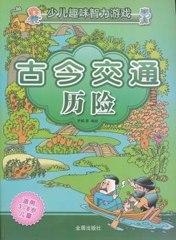 �Ž�ͨ�v�U-�ك�Ȥζ�����Α�