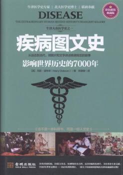 �����D��ʷ-Ӱ�����vʷ��7000��-��ɫ���b��ذ�