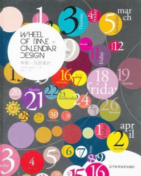 ��݆���՚v�O(sh��)Ӌ(j��)