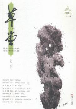 ����:2016.05 ��һ��