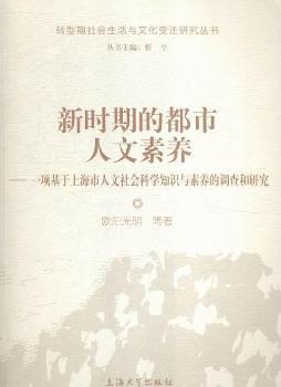 �r(sh��)�ڵĶ����������B(y��ng)-һ�(xi��ng)�����Ϻ����������(hu��)�ƌW(xu��)֪�R(sh��)�c���B(y��ng)���{(di��o)����о�