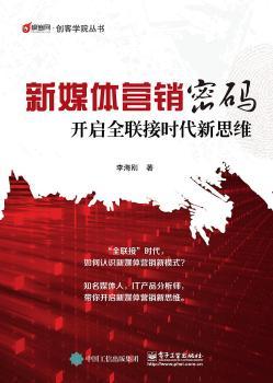 ��ý�w�I�N�ܴa���_��ȫ(li��n)�ӕr����˼�S