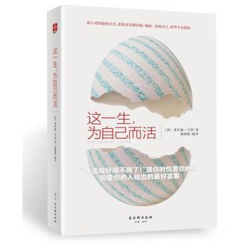 �@һ��:���Լ�����