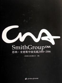 ˼�{��ʷ��˹�Ї�(gu��)��(sh��)�`2004-2006