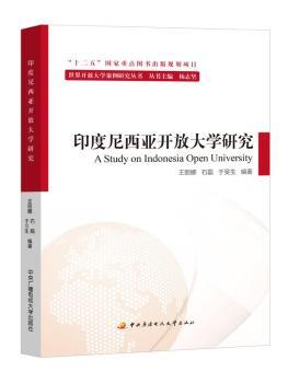 ӡ���������_�Ŵ�W(xu��)�о�