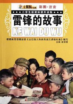 ���h�Ĺ���-С�W�����n���n���x��-�ʈD.ע��