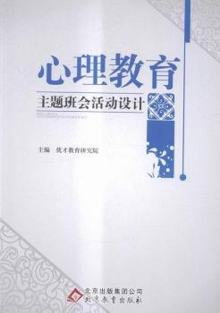 �����������}����(hu��)���(d��ng)�O(sh��)Ӌ(j��)