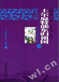 �������ز��|�w���