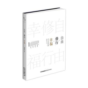 ���ɡ����С��Ҹ�:101�Ό�Ԓ