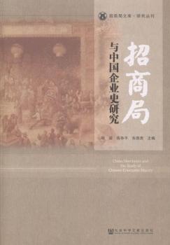 ���̾��c�Ї���I(y��)ʷ�о�