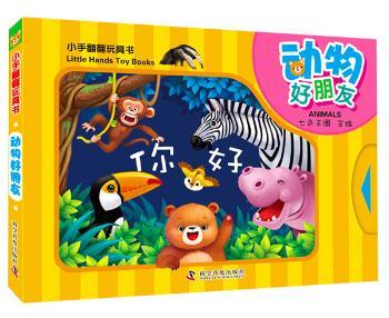 ���������-С�ַ�����ߕ�