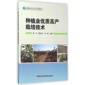 �Nֲ�I(y��)��(y��u)�|�߮a(ch��n)���༼�g