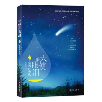 ��ʹ���ۜI �Ҹ��r��C