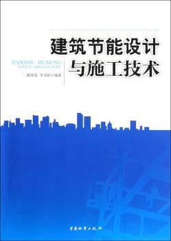 ������(ji��)���OӋ�cʩ�����g