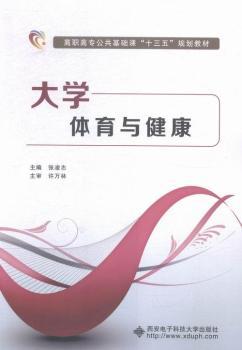 ��W(xu��)�w���c����