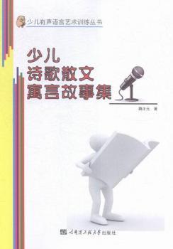 �ك�Ԋ��ɢ��Ԣ�Թ��¼�