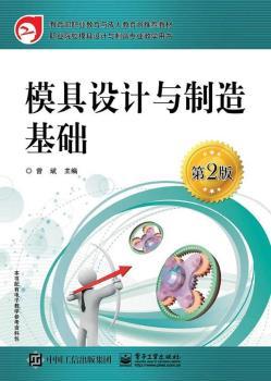 ģ���OӋ�c������A����2�棩