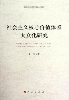 ���(hu��)���x���ăr(ji��)ֵ�wϵ�󱊻��о�