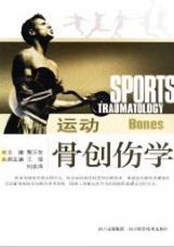 �\�ӹǄ�(chu��ng)���W