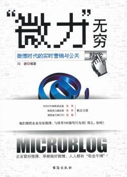 ΢���o�F-΢���r���Č��r�I�N�c���P(gu��n)