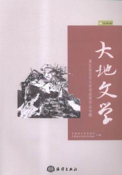 ����ČW(xu��)-����Ì�ʯ�ČW(xu��)���@����Ʒ��݋-����ʮ��