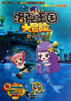 ��Գ�-�������(gu��)��ð�U(xi��n)-4-ٛ(z��ng)�A����Y��