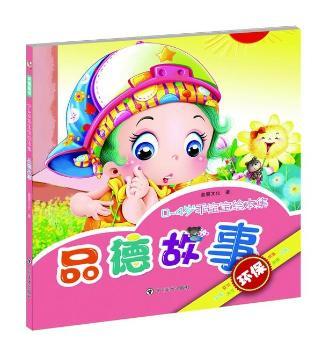 Ʒ�¹���-0-4�q�Ԍ����L����