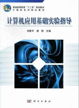 Ӌ��C���û��A���ָ��