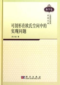 �������ښW�Ͽ��g�еČ�(sh��)�F(xi��n)���}