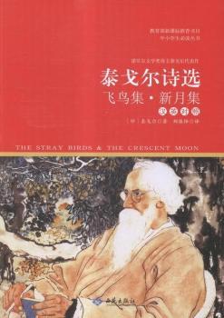 ̩�ꠖԊ�x-�w�B��.���¼�-�hӢ����